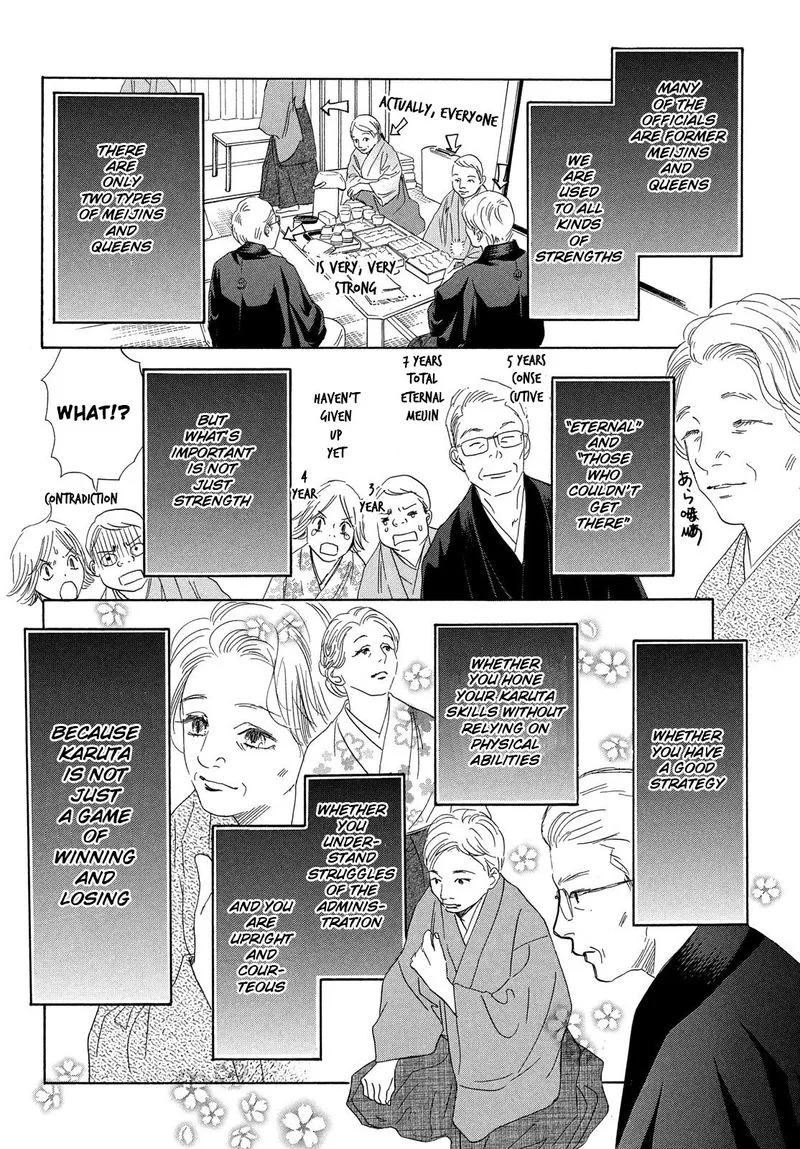 Chihayafuru Chapter 224 page 10