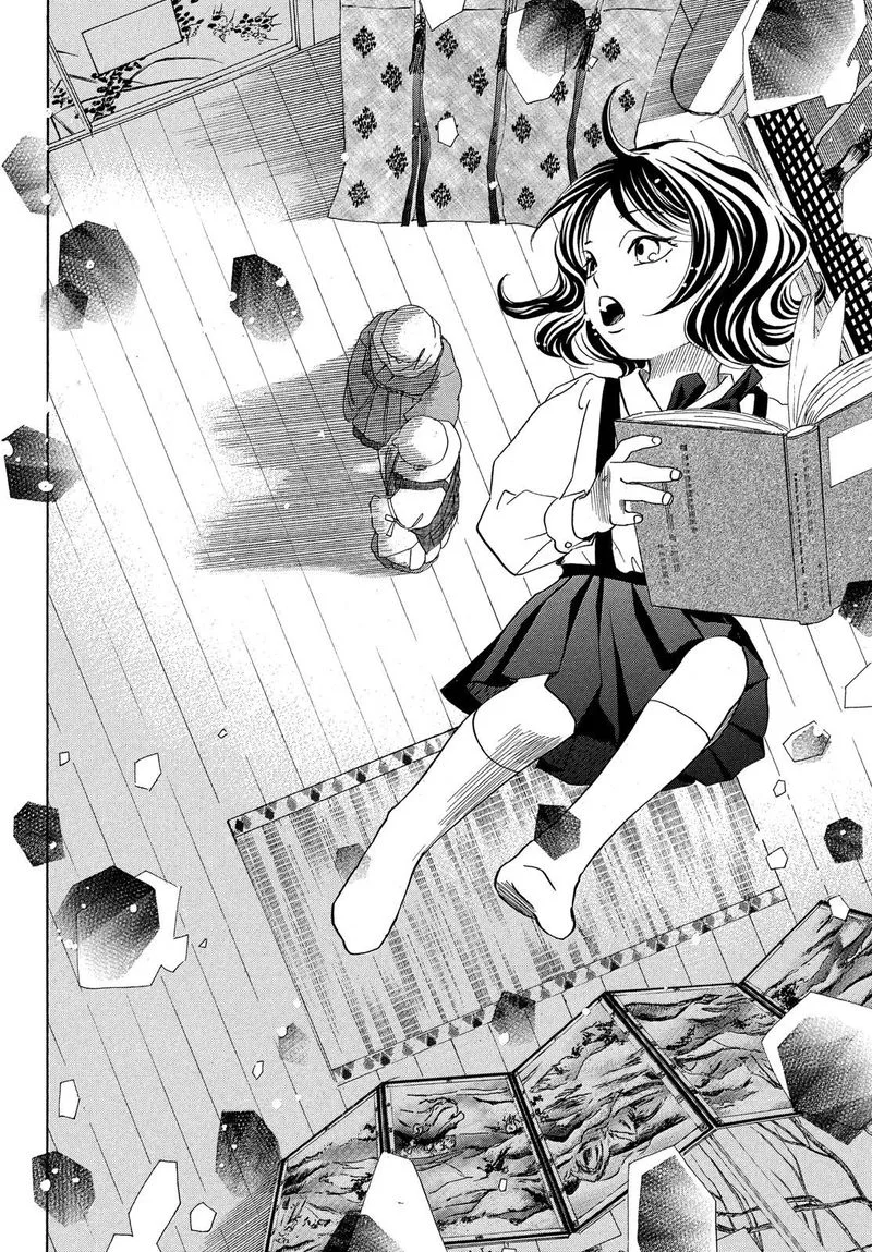Chihayafuru Chapter 224 page 4