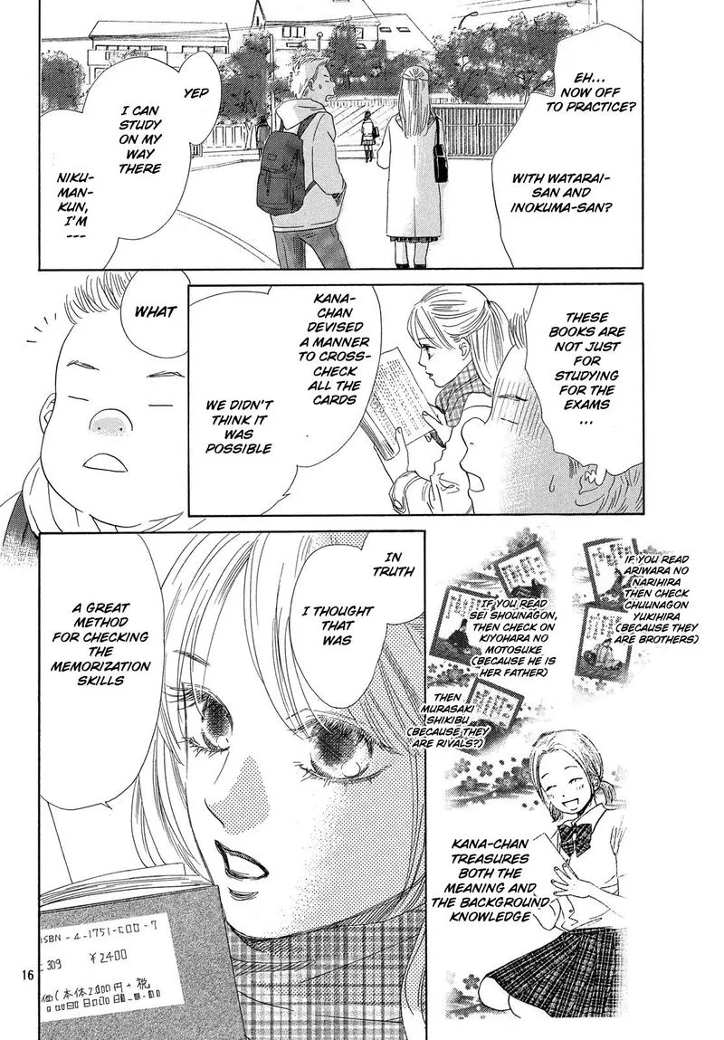 Chihayafuru Chapter 224 page 16