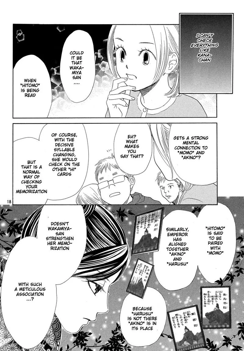 Chihayafuru Chapter 224 page 18