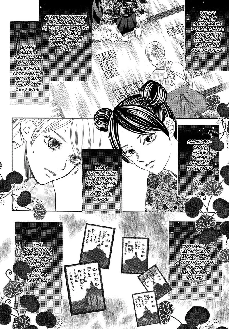 Chihayafuru Chapter 224 page 24