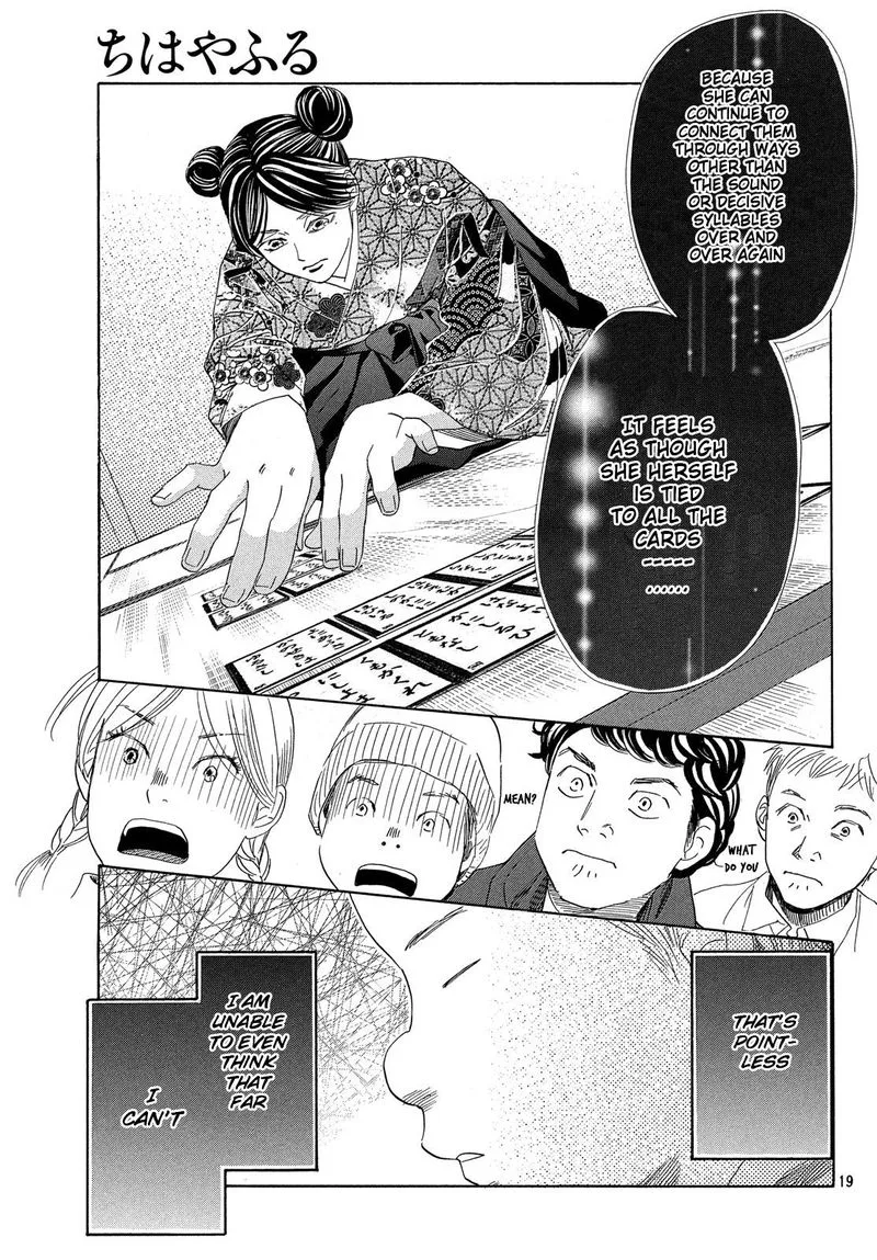 Chihayafuru Chapter 224 page 19
