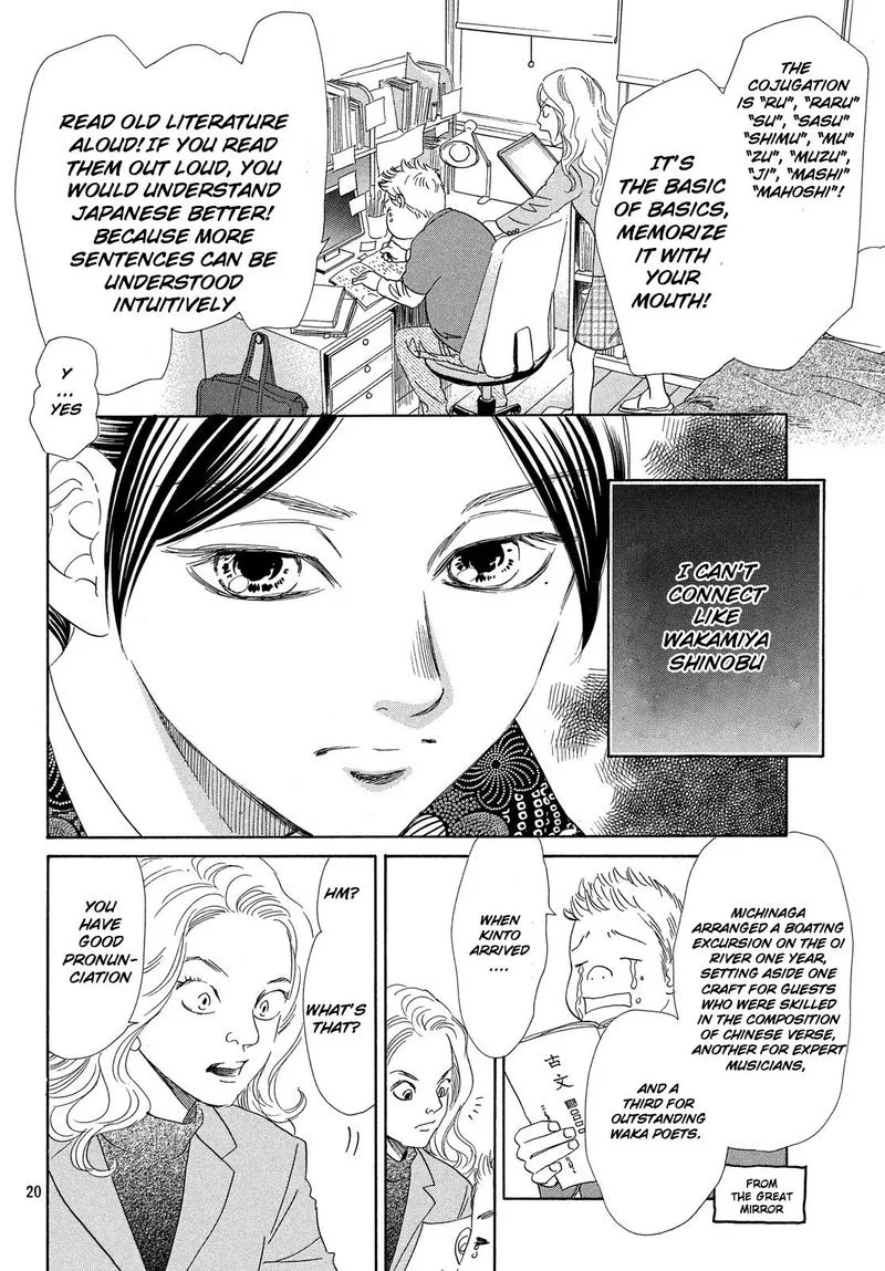 Chihayafuru Chapter 224 page 20