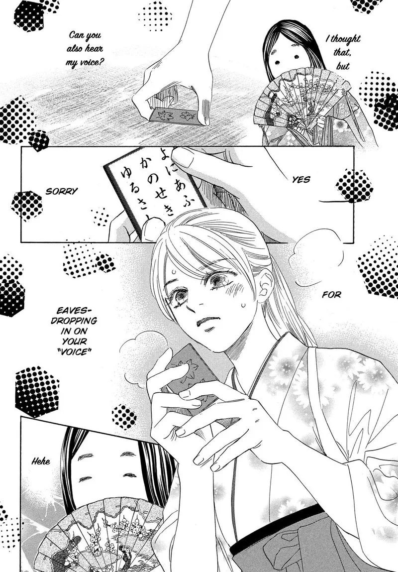 Chihayafuru Chapter 224 page 28