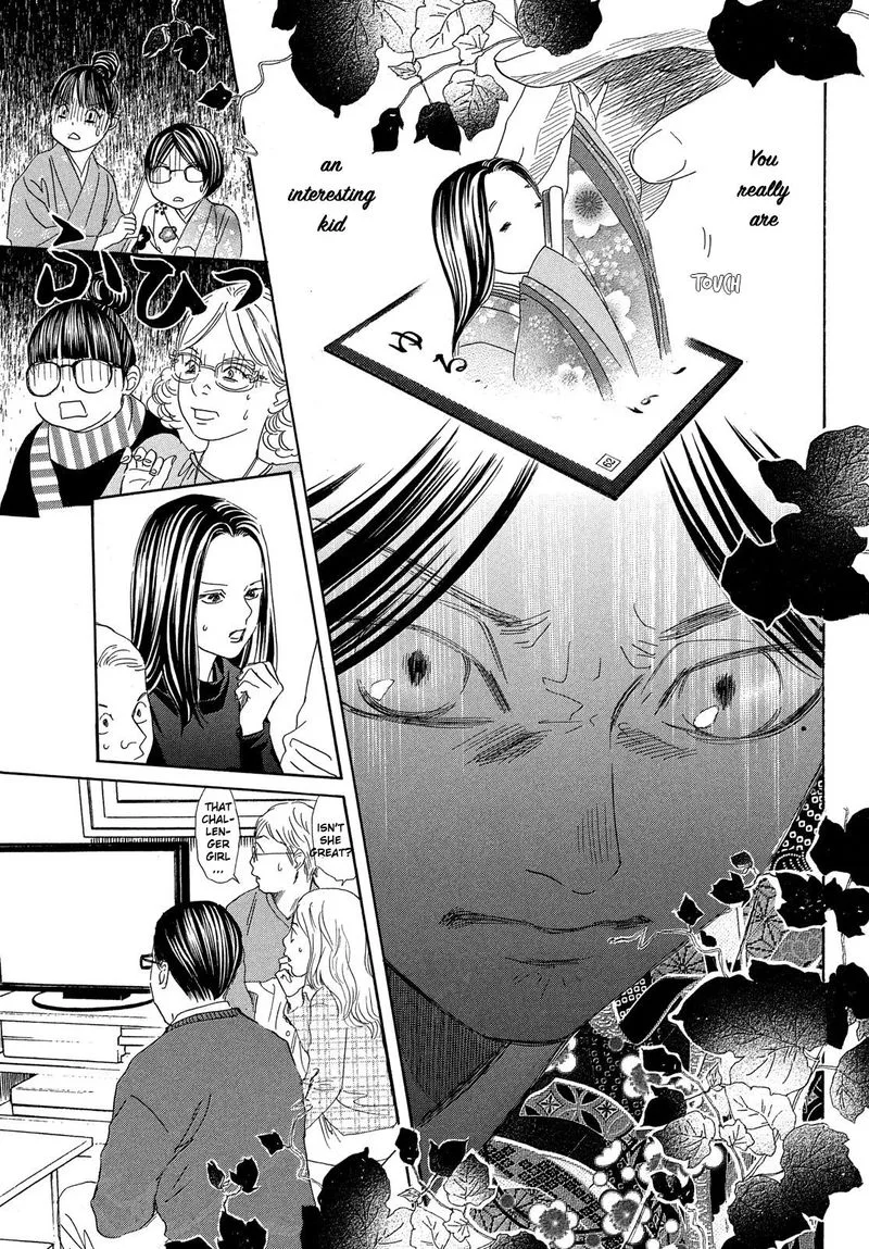Chihayafuru Chapter 224 page 29