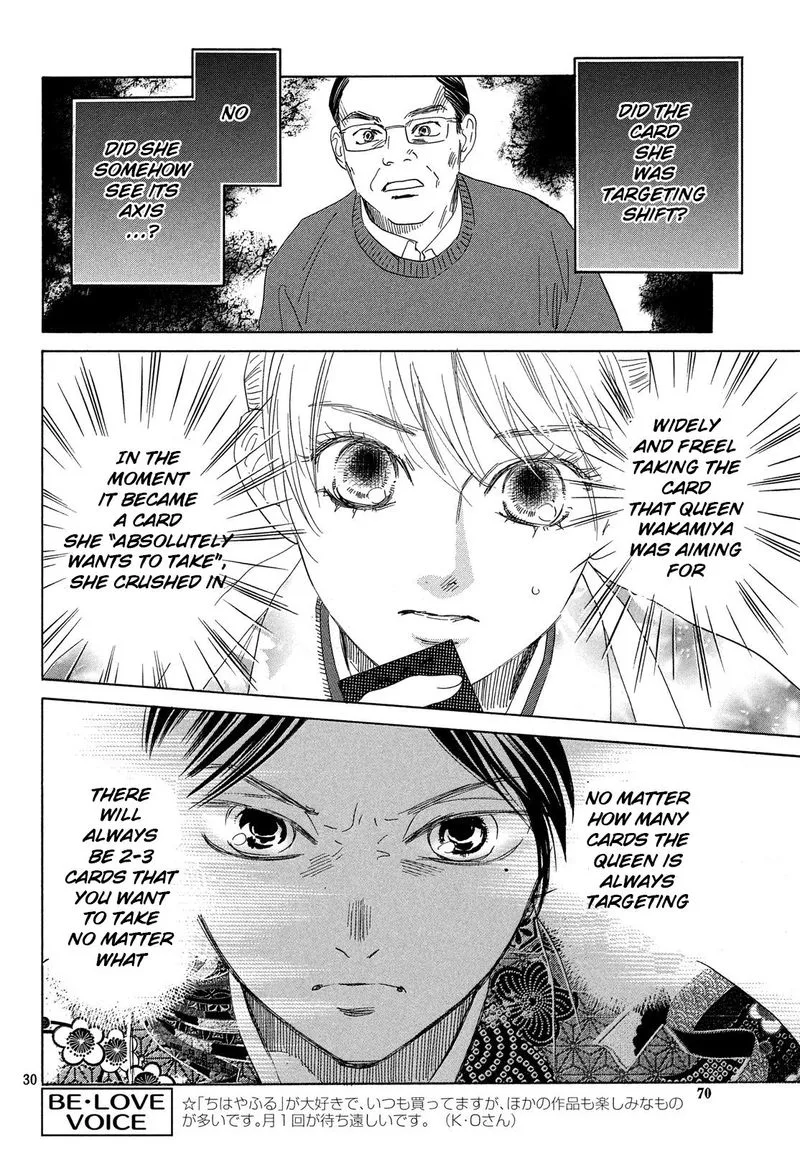 Chihayafuru Chapter 224 page 30
