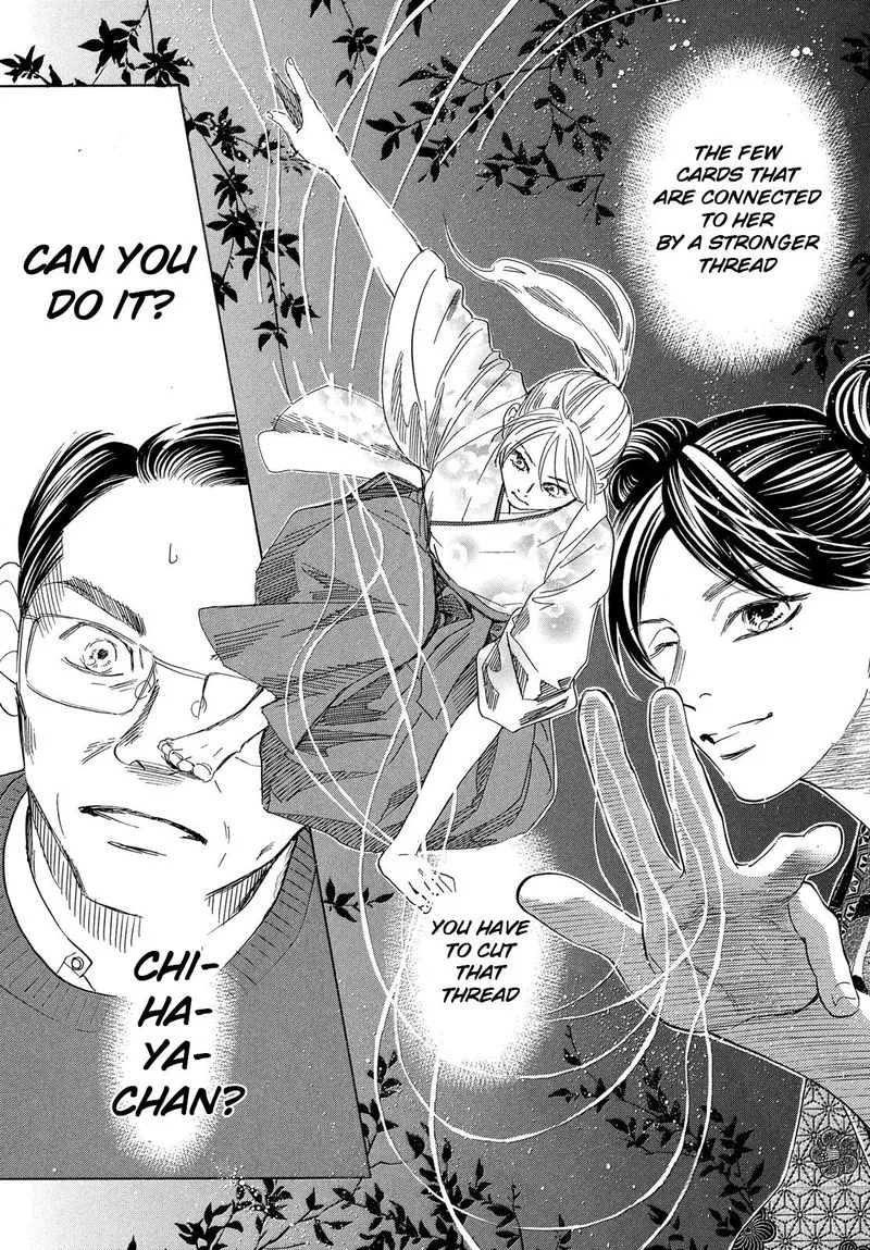 Chihayafuru Chapter 224 page 31