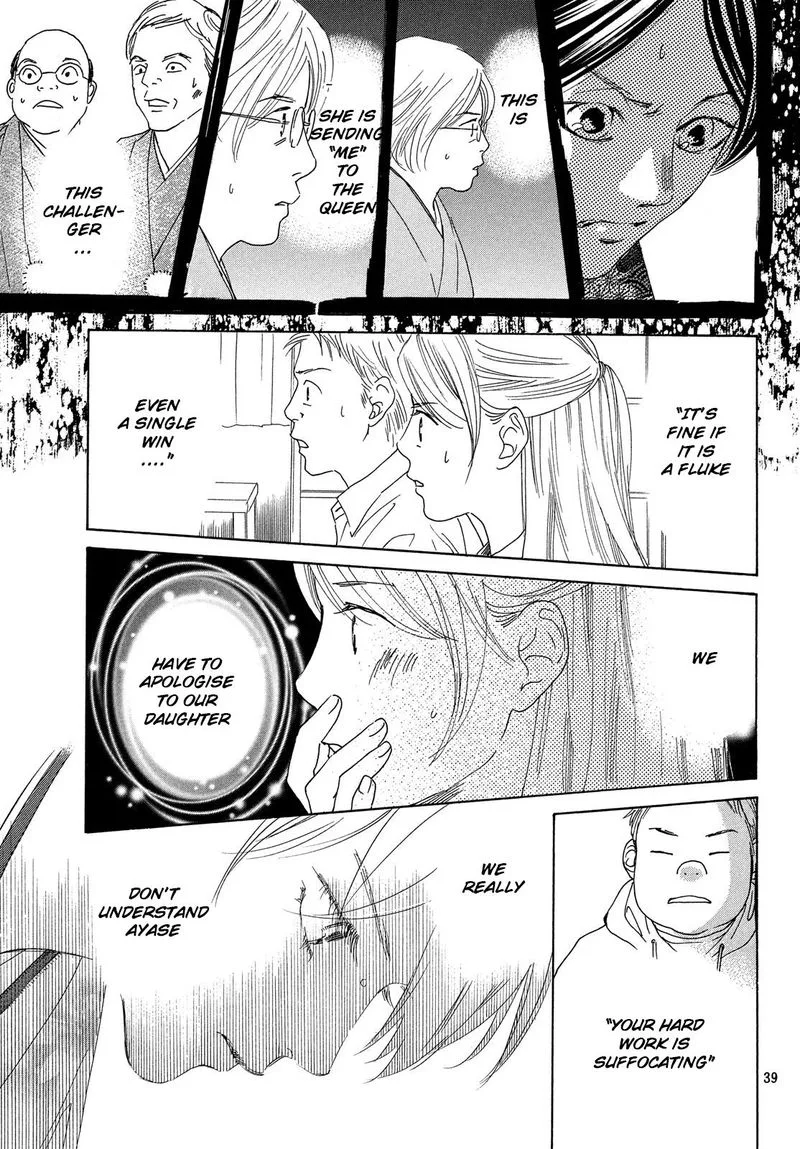 Chihayafuru Chapter 224 page 39