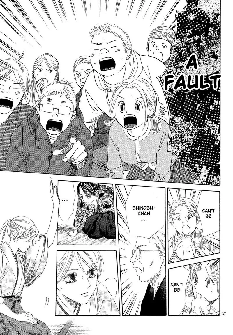 Chihayafuru Chapter 224 page 37