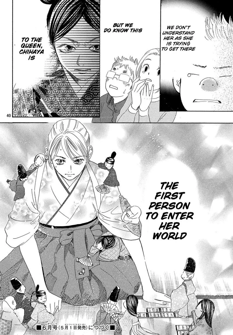 Chihayafuru Chapter 224 page 40