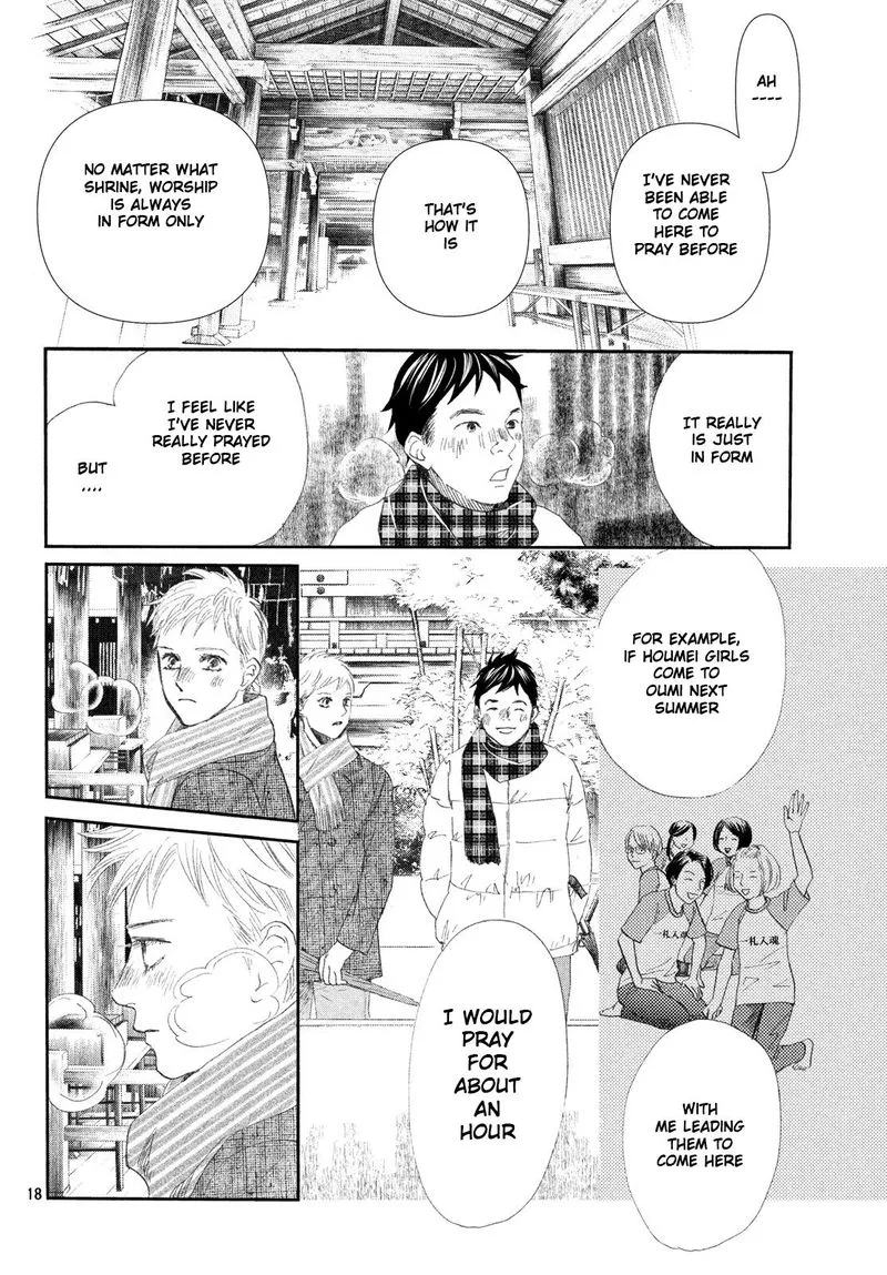 Chihayafuru Chapter 225 page 18