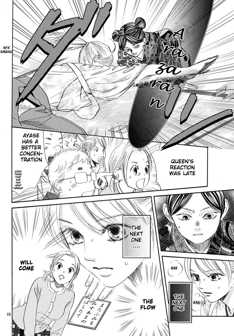 Chihayafuru Chapter 225 page 10