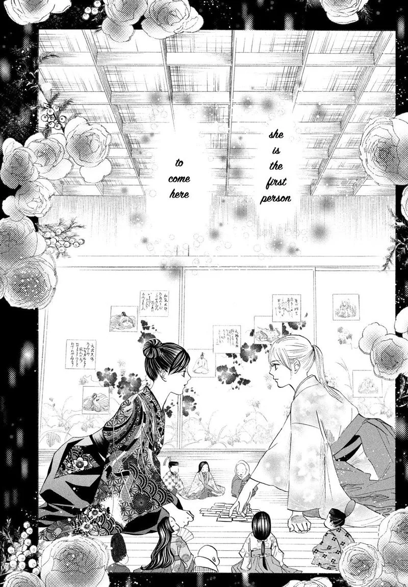 Chihayafuru Chapter 225 page 13