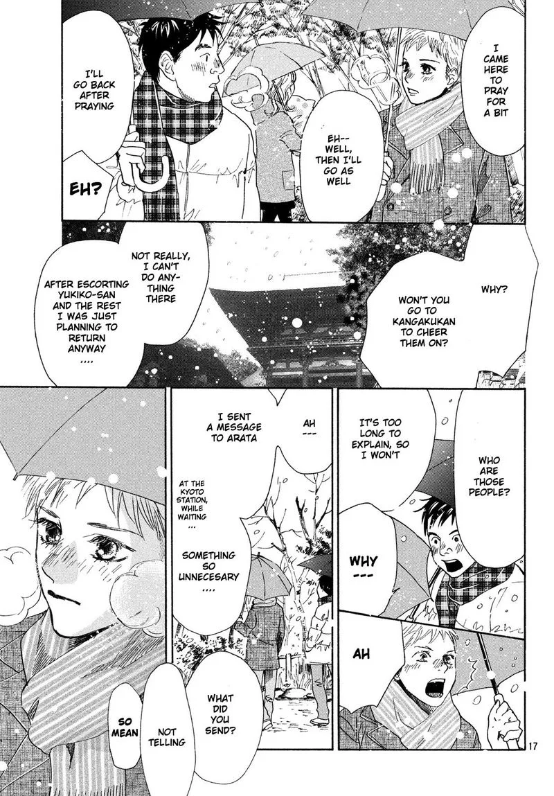 Chihayafuru Chapter 225 page 17