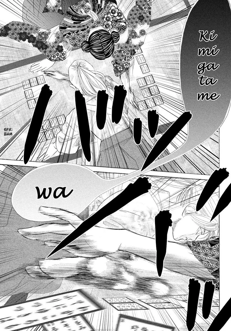 Chihayafuru Chapter 225 page 7