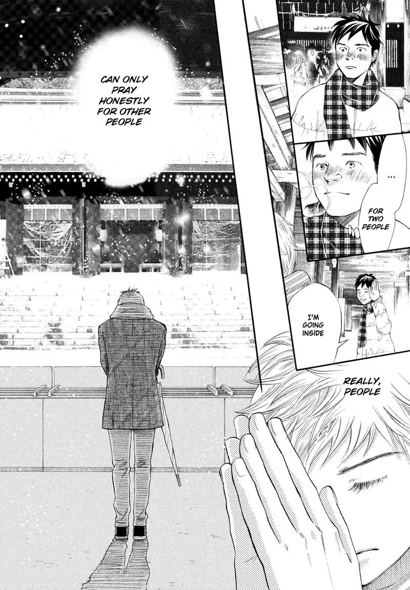 Chihayafuru Chapter 225 page 24
