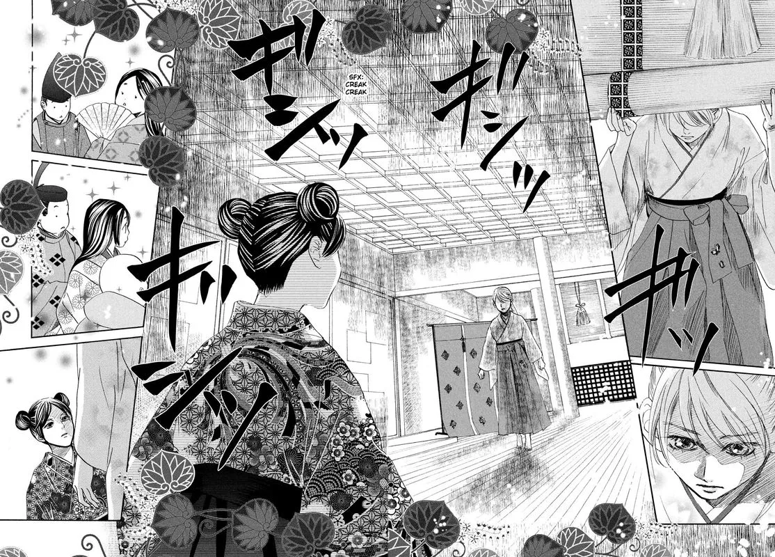 Chihayafuru Chapter 225 page 5