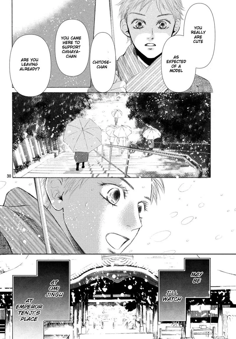 Chihayafuru Chapter 225 page 29