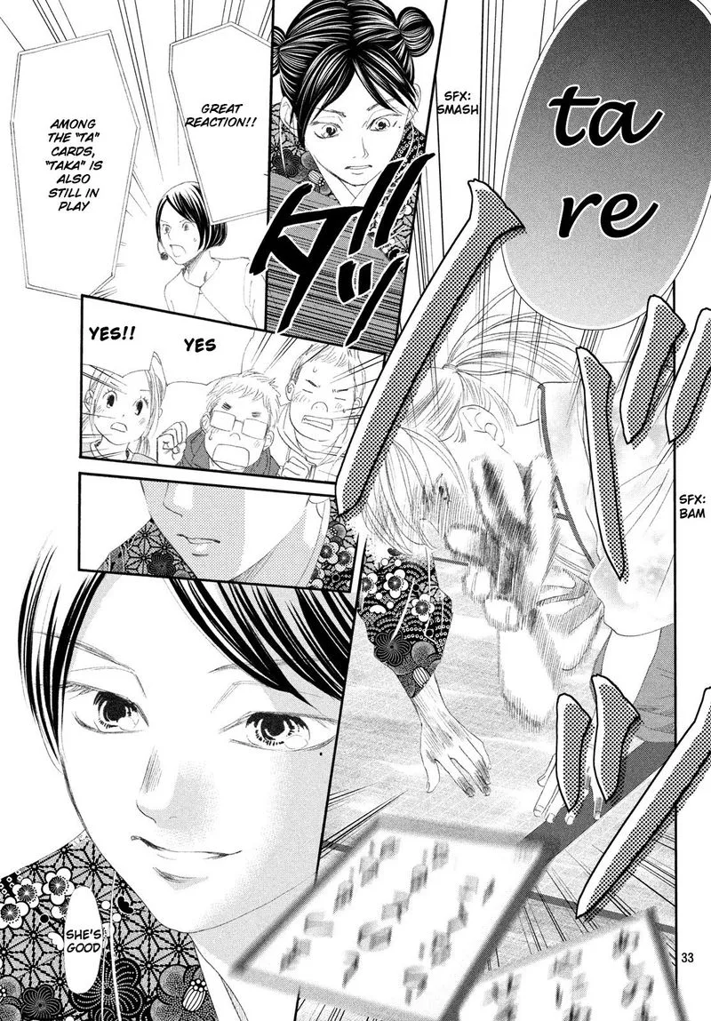 Chihayafuru Chapter 225 page 32