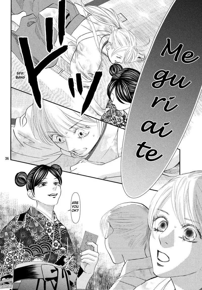 Chihayafuru Chapter 225 page 35