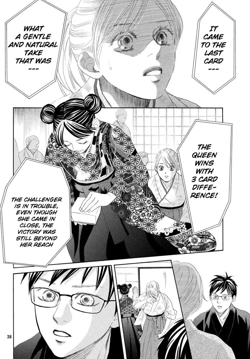 Chihayafuru Chapter 225 page 37