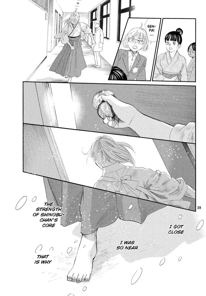 Chihayafuru Chapter 225 page 38
