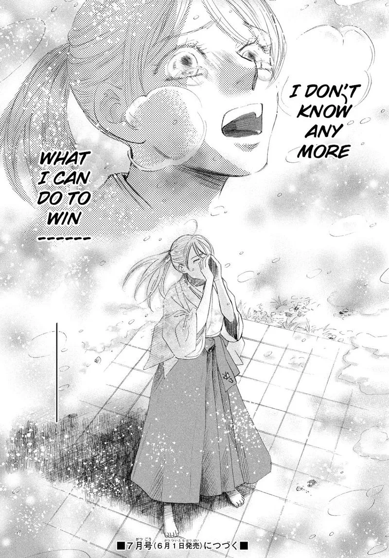 Chihayafuru Chapter 225 page 39