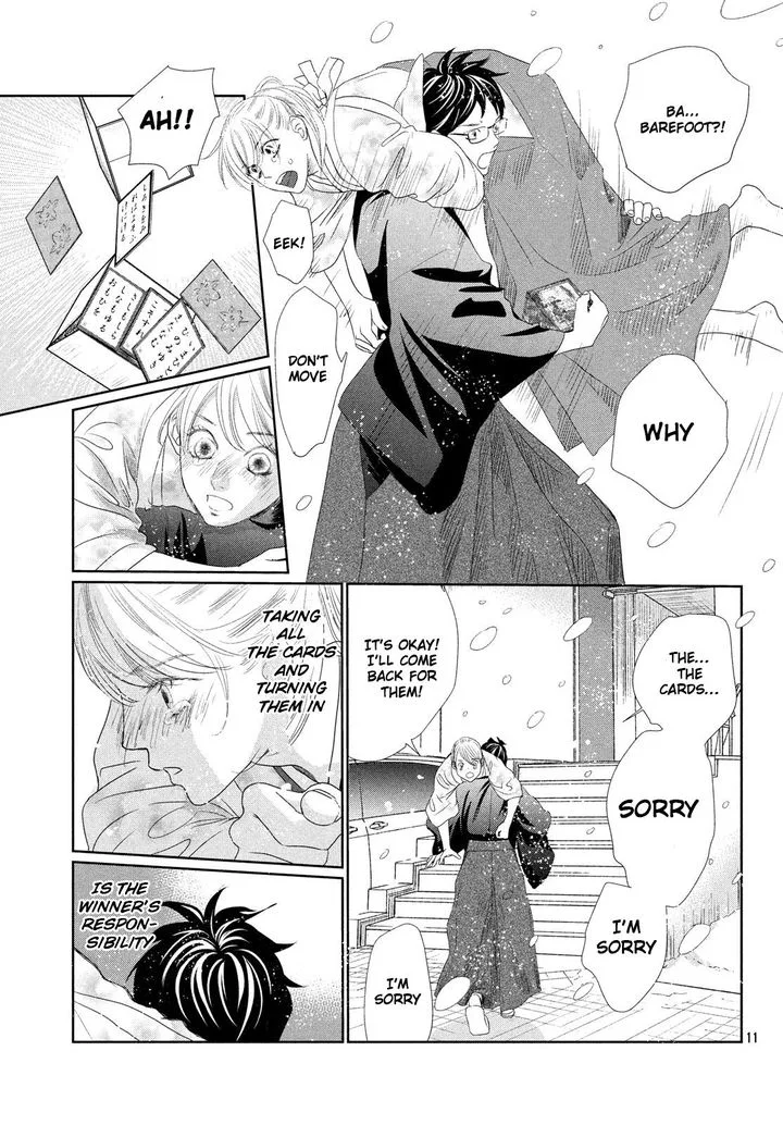 Chihayafuru Chapter 226 page 11