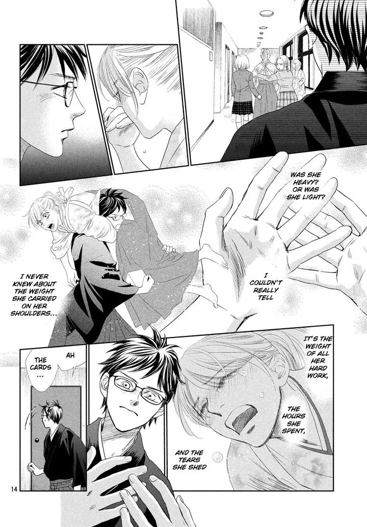 Chihayafuru Chapter 226 page 14