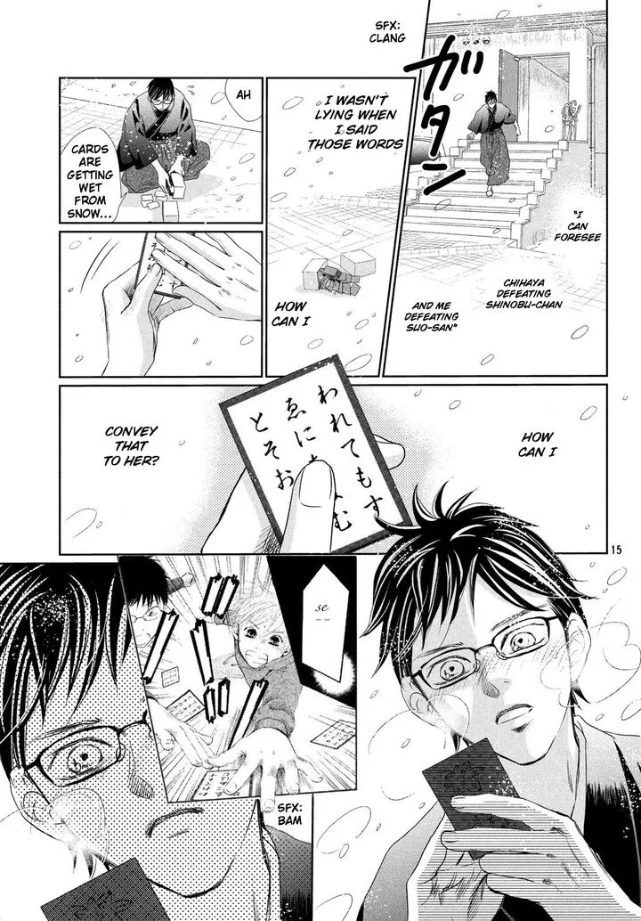 Chihayafuru Chapter 226 page 15