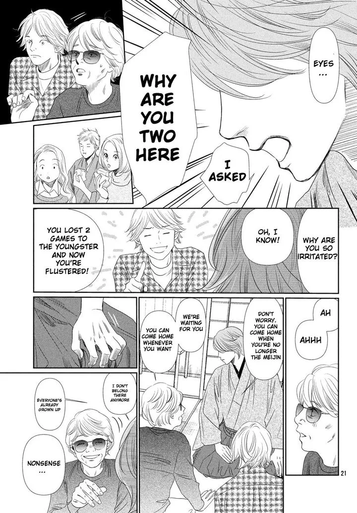 Chihayafuru Chapter 226 page 21