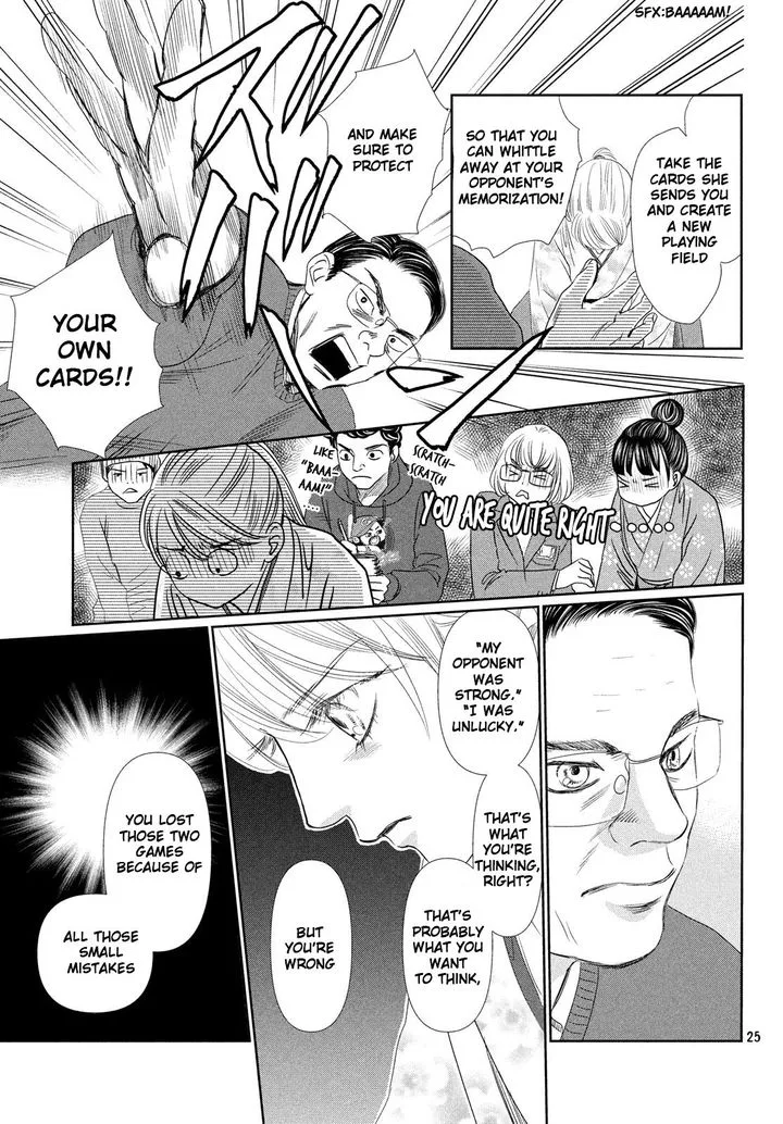 Chihayafuru Chapter 226 page 25