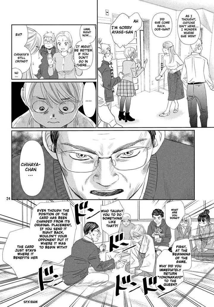 Chihayafuru Chapter 226 page 24
