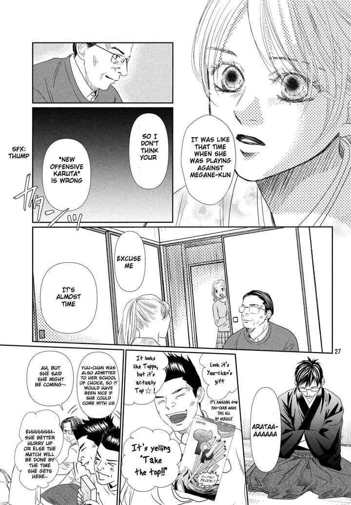 Chihayafuru Chapter 226 page 27