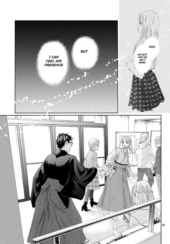 Chihayafuru Chapter 226 page 31
