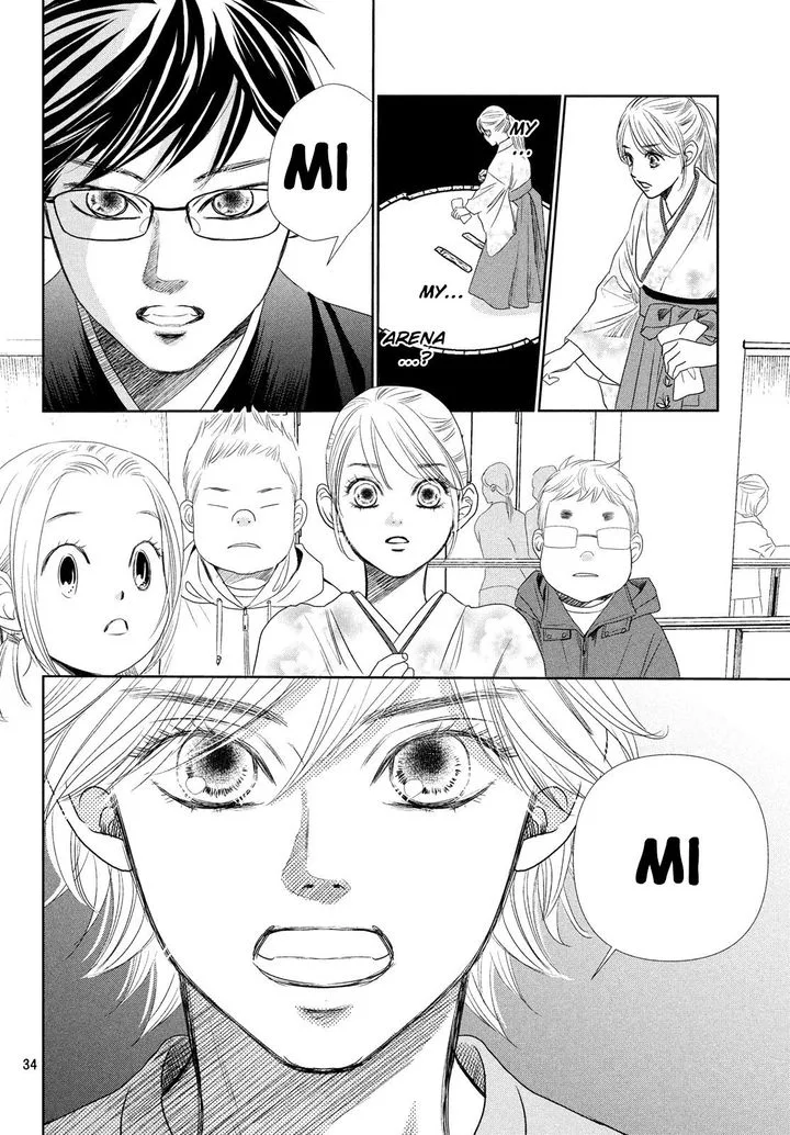 Chihayafuru Chapter 226 page 34