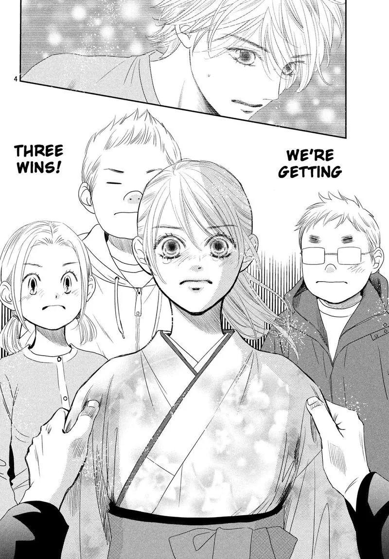 Chihayafuru Chapter 227 page 3