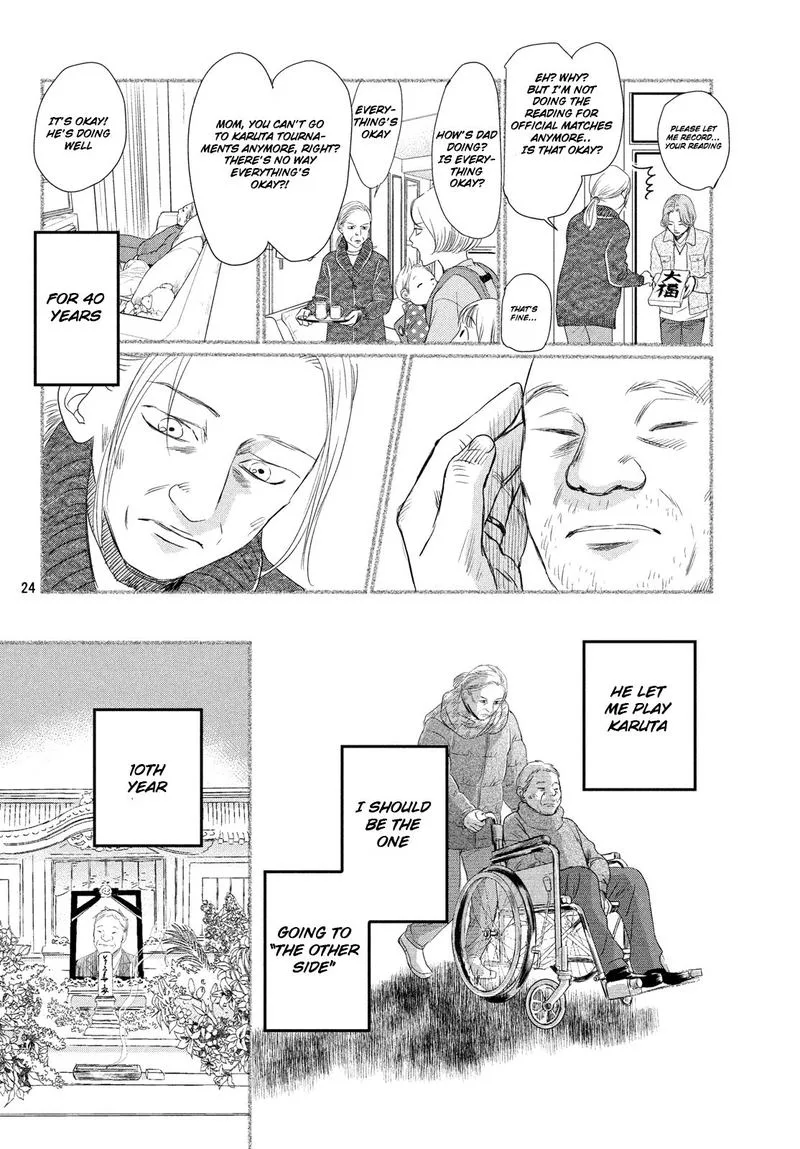 Chihayafuru Chapter 227 page 23