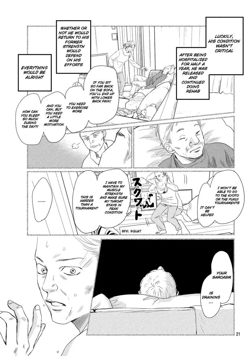 Chihayafuru Chapter 227 page 20