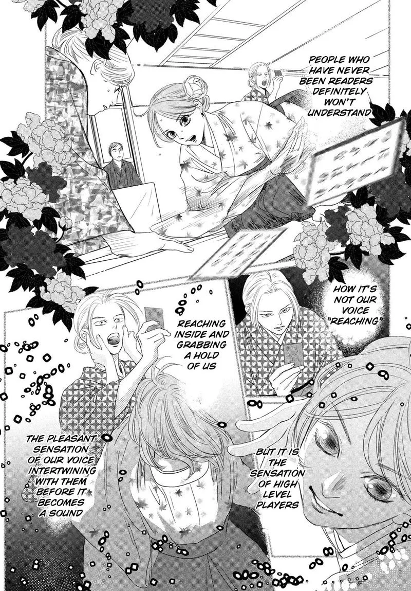Chihayafuru Chapter 227 page 14