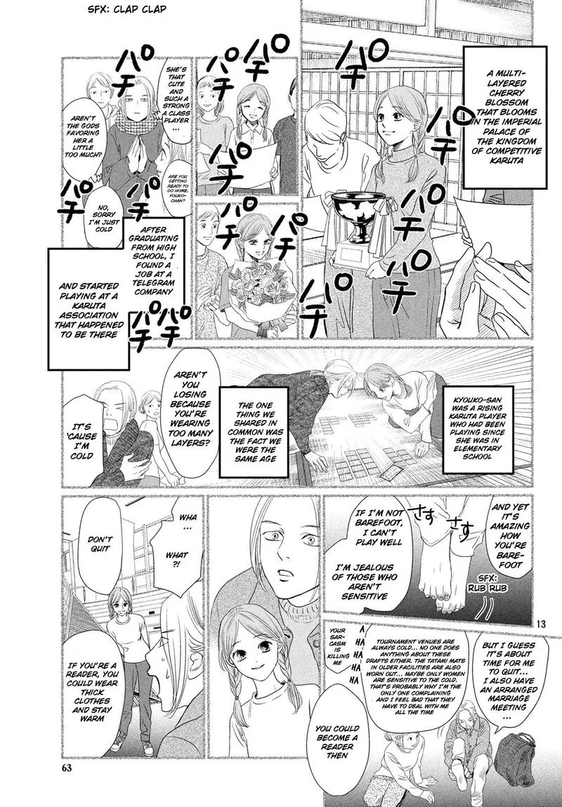 Chihayafuru Chapter 227 page 12