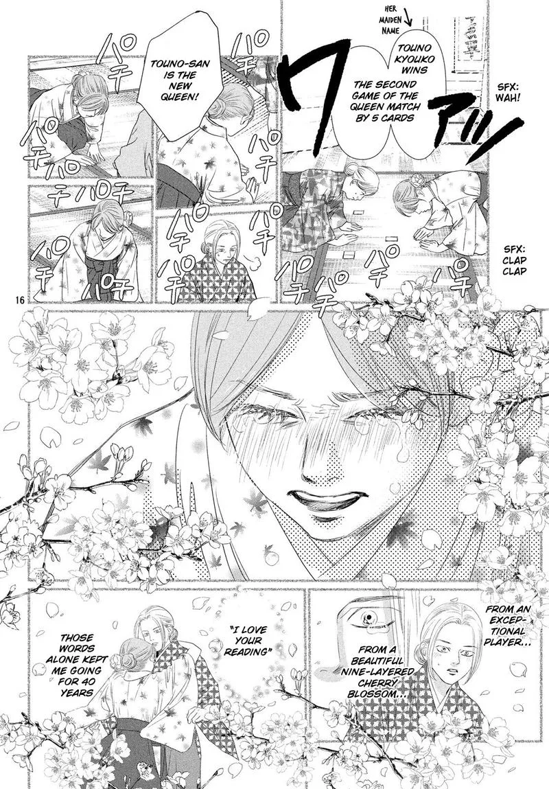 Chihayafuru Chapter 227 page 15
