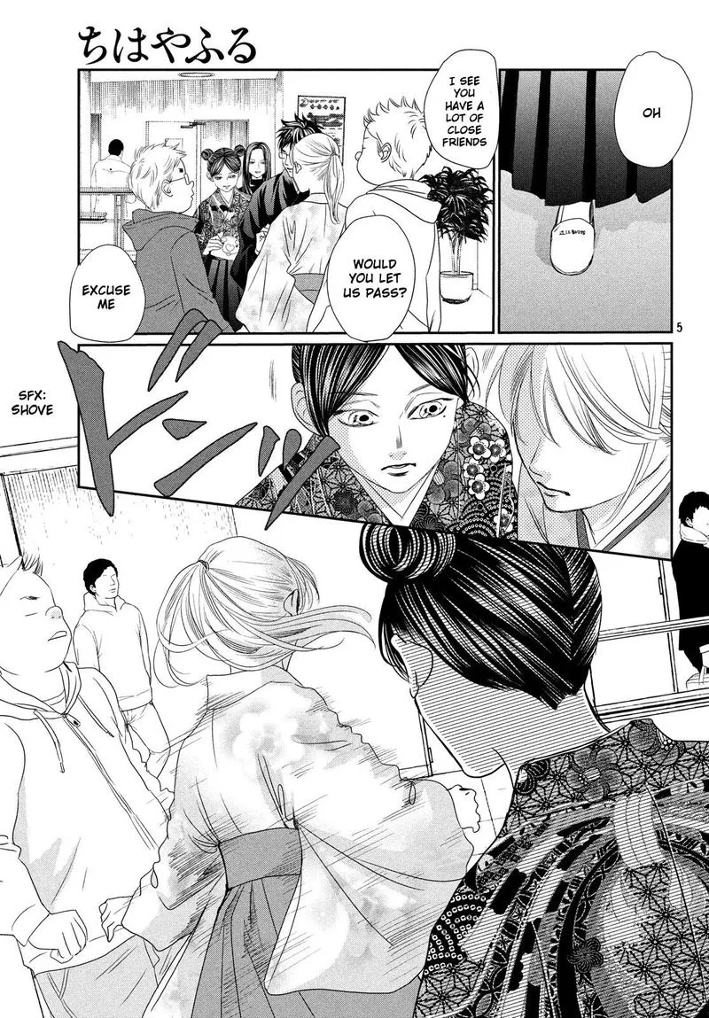 Chihayafuru Chapter 227 page 4