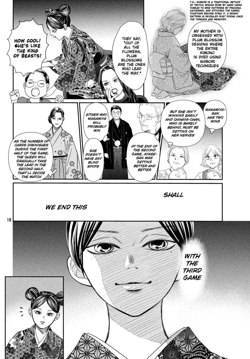 Chihayafuru Chapter 227 page 17