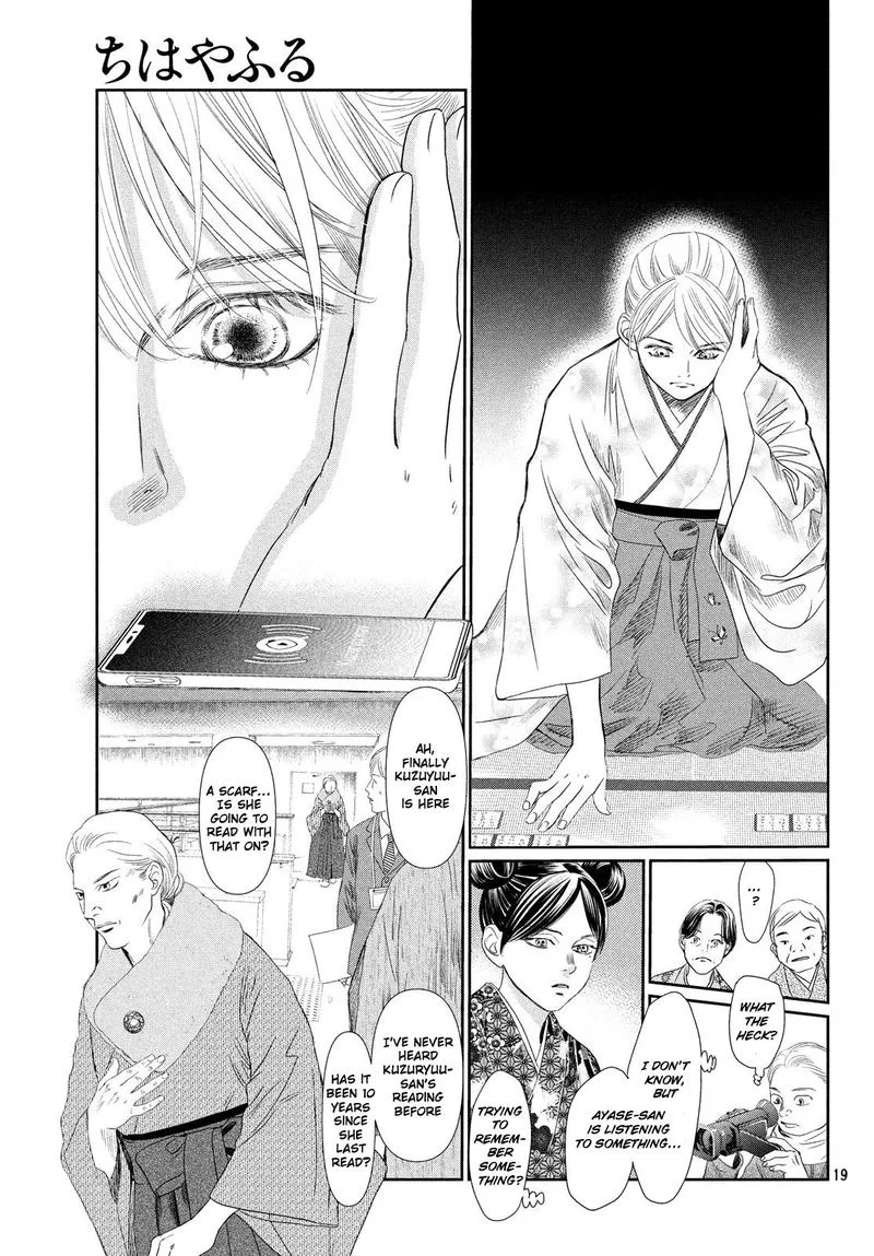 Chihayafuru Chapter 227 page 18
