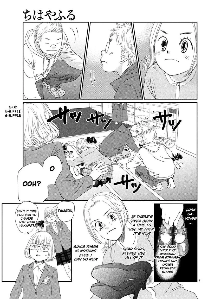 Chihayafuru Chapter 227 page 6
