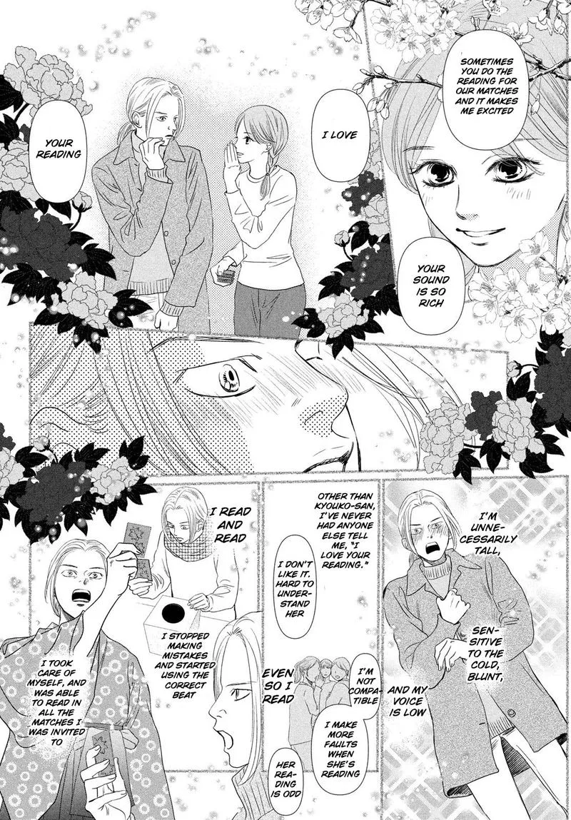Chihayafuru Chapter 227 page 13