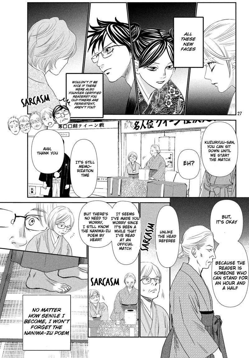 Chihayafuru Chapter 227 page 26