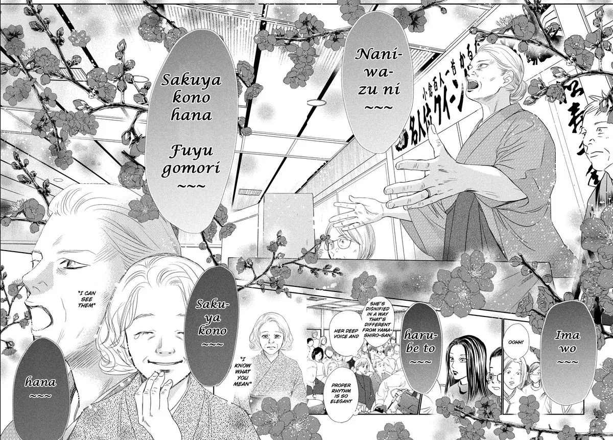 Chihayafuru Chapter 227 page 29