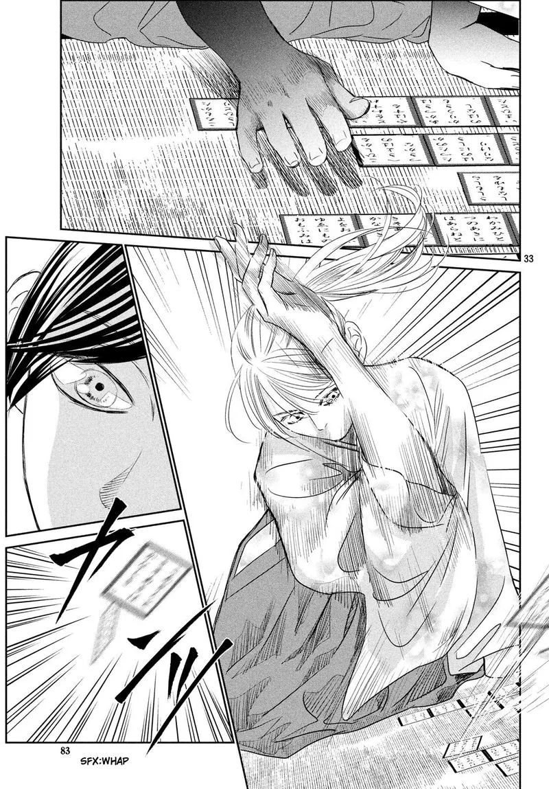 Chihayafuru Chapter 227 page 31